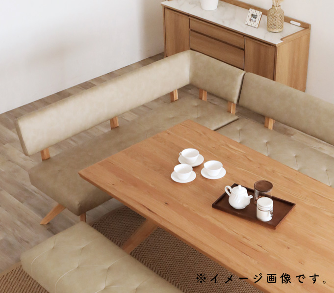 シギヤマ家具工業 ダイニングチェア 開梱設置付き カウチ チェア PVC