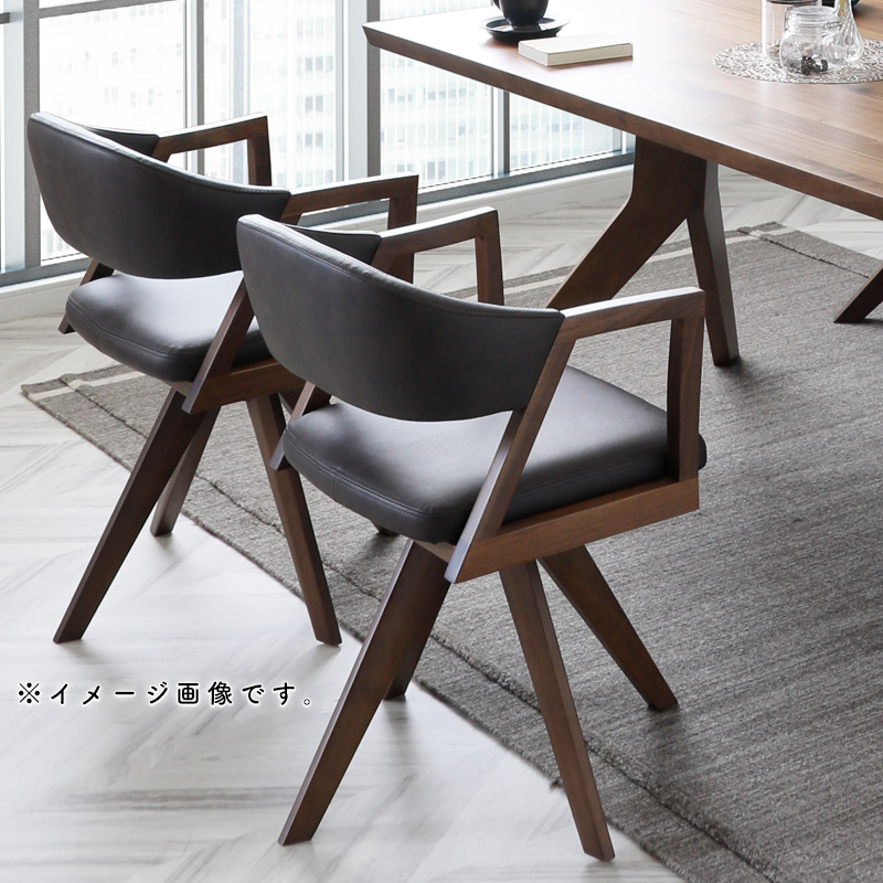 シギヤマ家具工業 ダイニングチェア チェア 回転式 PVC 合成皮革 木製