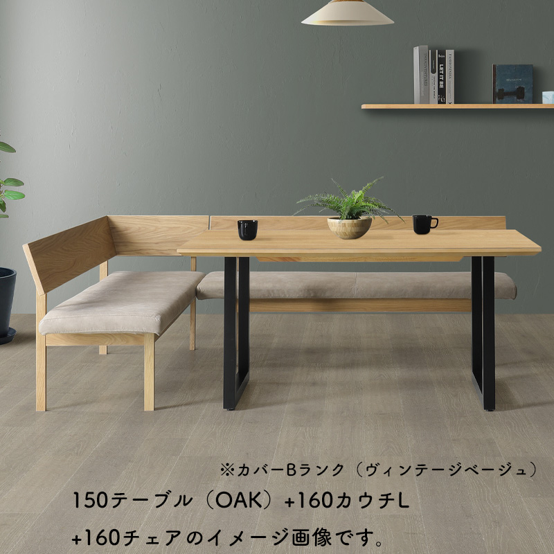 楽天市場】シギヤマ家具 ダイニング チェア（ダイニングテーブル