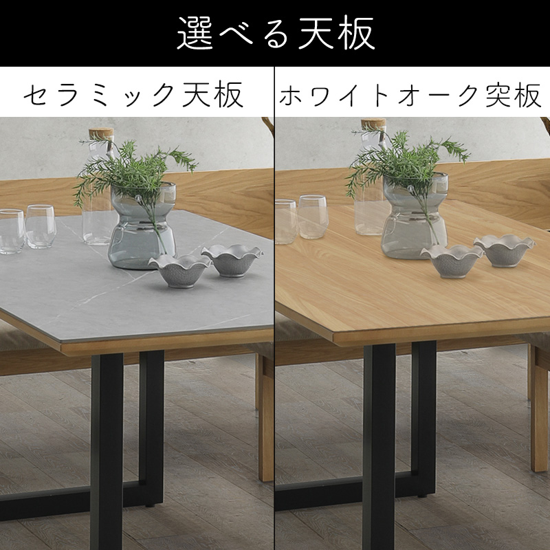 renato-table1.jpg