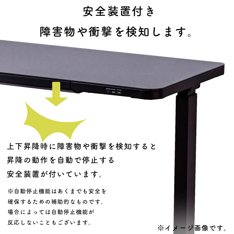 【美品】昇降デスク 高さ調整可能 木目調 楽天市場】デスク 机 昇降式 高さ調整 65～90cm PCデスク