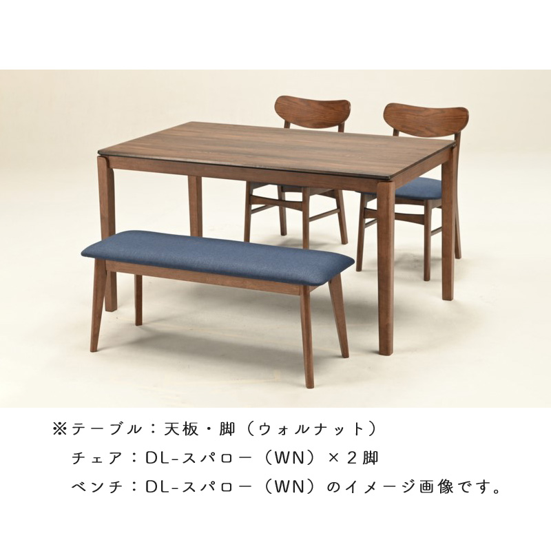 【激安新品】HIKARIダイニングテーブル rm-hawk-1.jpg