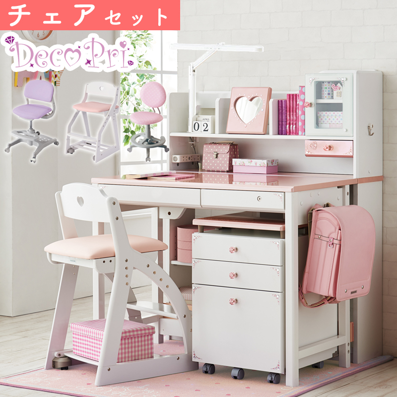 デスク&チェアセット