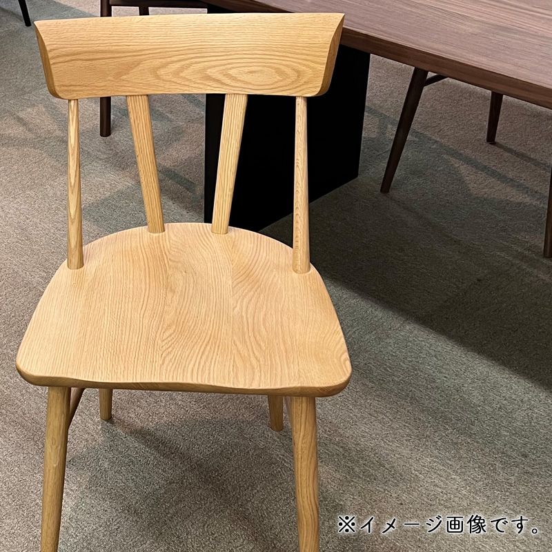 チェア ダイニングチェア 北欧 完成品 木製 無垢 食卓 椅子 イス