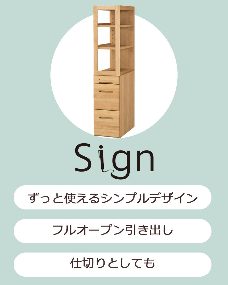 ナチュラルな本棚 Amazon｜本棚 (回転式本棚) 絵本棚 天然木 漫画 ブックシェルフ