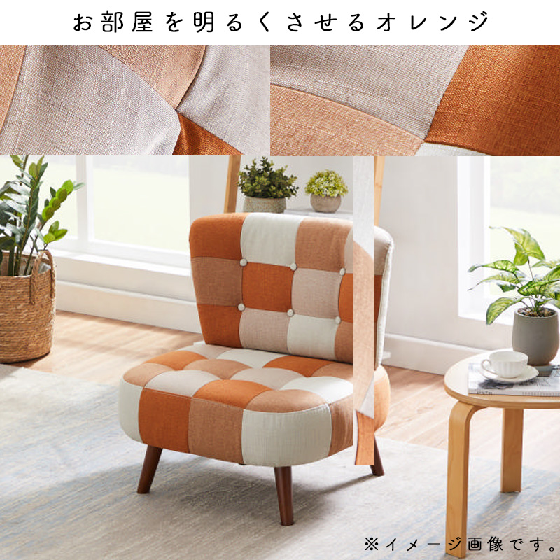 sm-2121-orange.jpg
