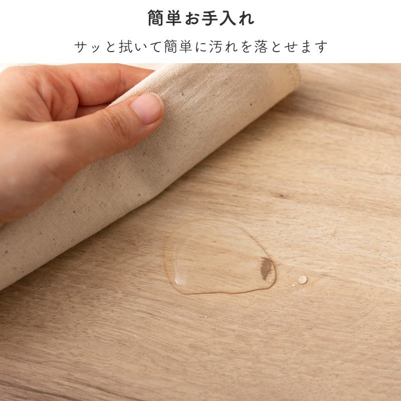 東谷 2WAY テーブル 昇降テーブル テーブル リビングテーブル ロー