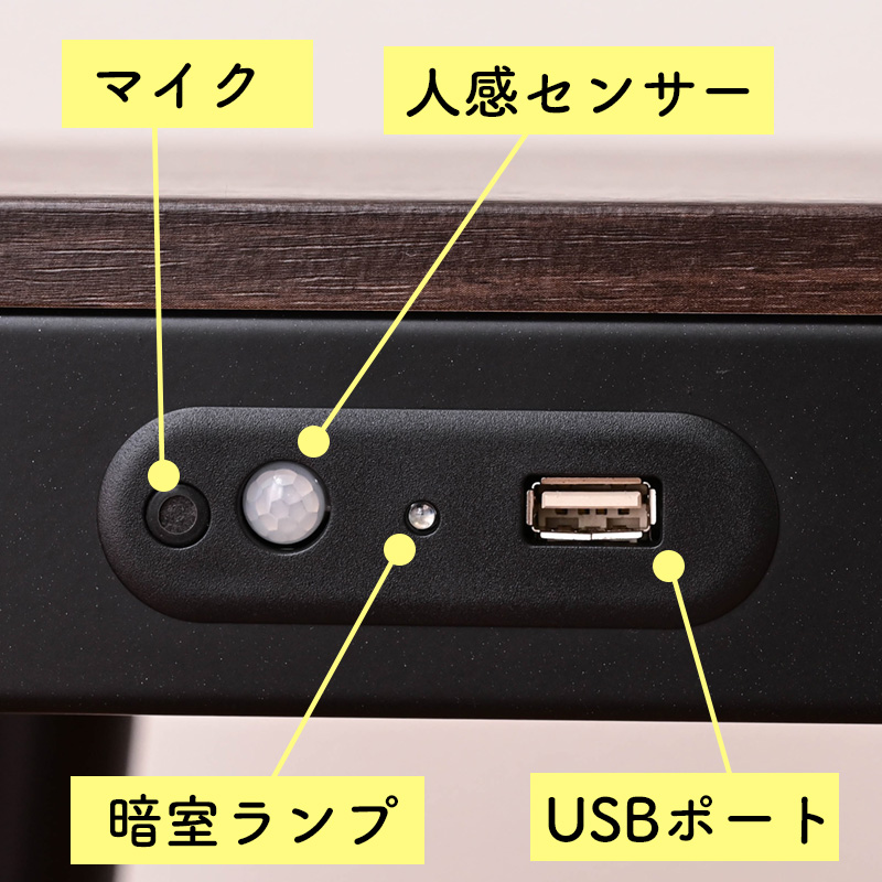 スピーカーテーブル ソナーレ WH/NA BK DBR サイドテーブル ナイト