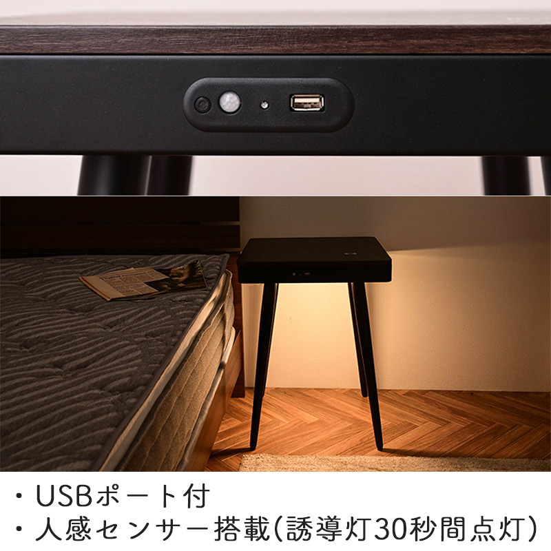 スピーカーテーブル ソナーレ WH/NA BK DBR サイドテーブル ナイト