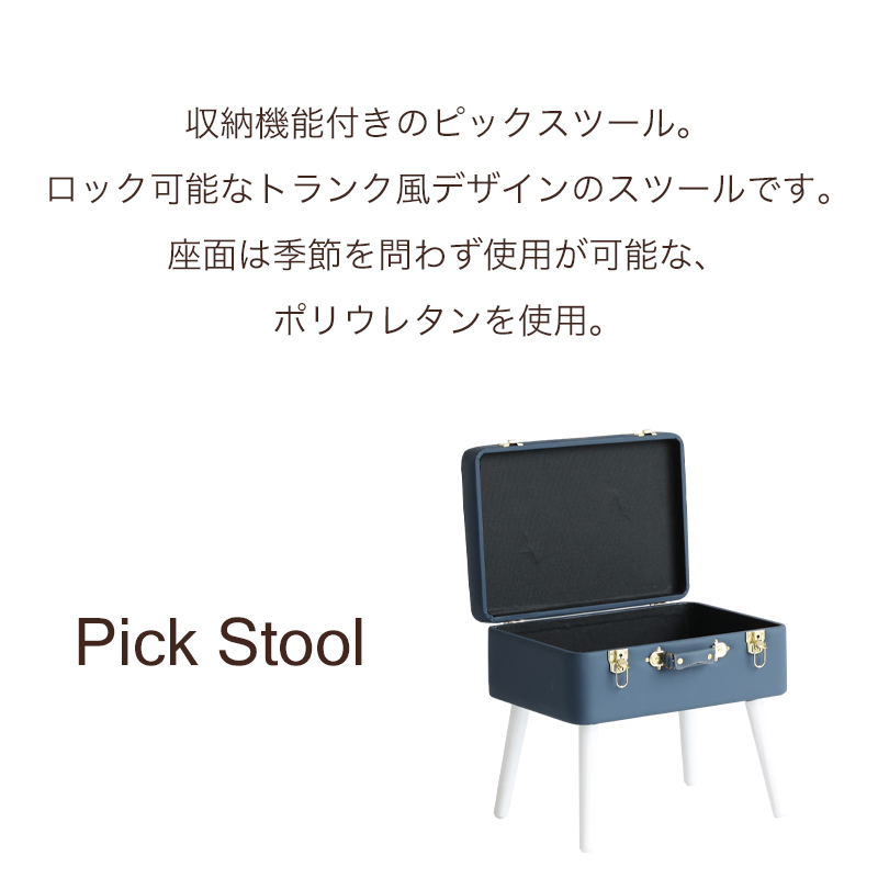 【電車で運べる】Pearl コンガ スツール付き パール コンガ」の人気商品一覧 | 安い商品を通販サイトから探す