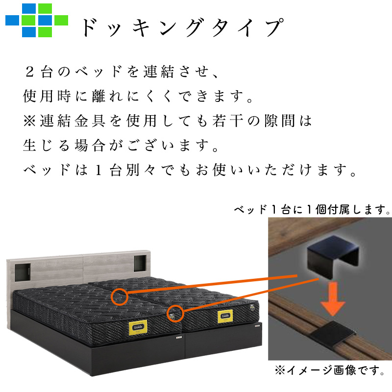 Granz ベッドフレーム SD ベッド フレーム 木目柄 木製