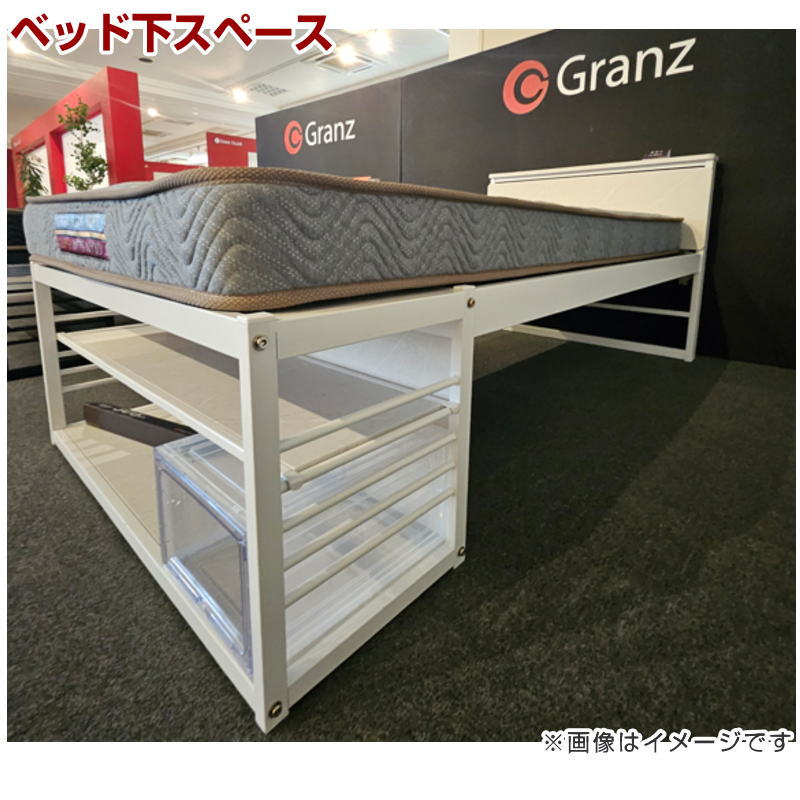 Granz（グランツ） ベッドフレーム S シングル ベッド フレーム