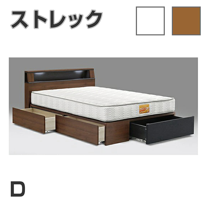 【Granz】超美品★ベッドフレーム（SDセミダブル）ライト付・引き出し2杯・棚 Granz（グランツ） ベットフレーム SD セミダブルサイズ ベット 引出付