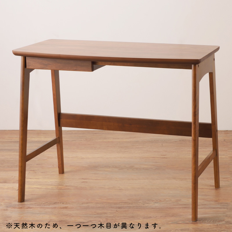 トムテ デスク おしゃれ 天然木 TAC-243WAL 木製 シンプル ナチュラル