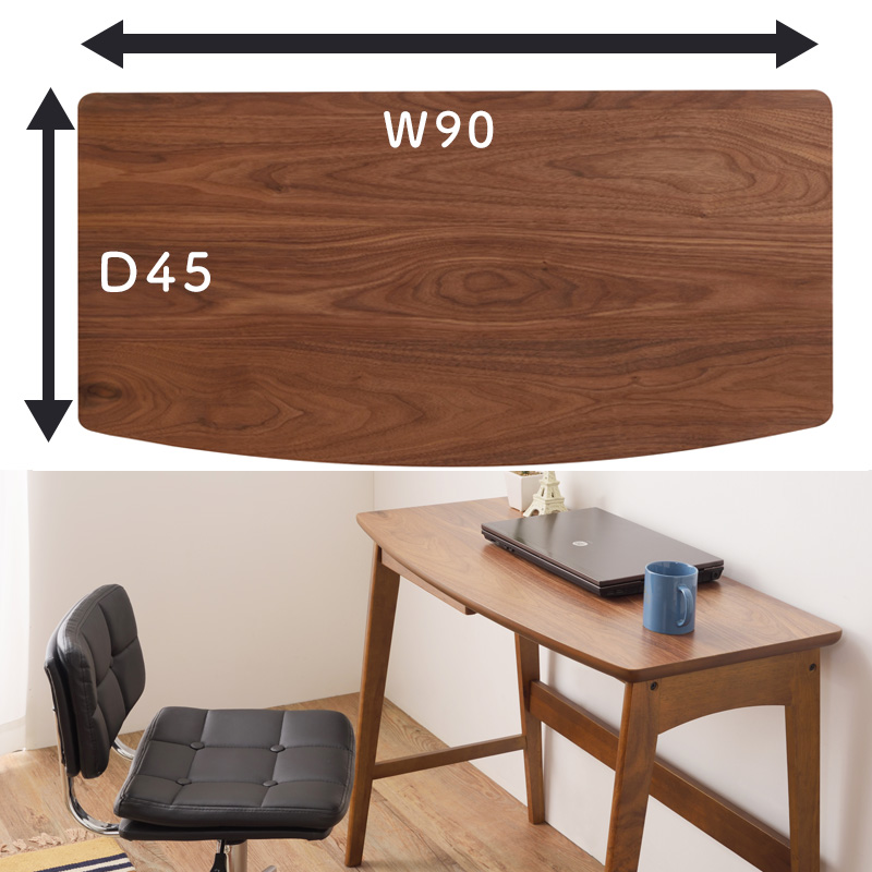 トムテ デスク おしゃれ 天然木 TAC-243WAL 木製 シンプル ナチュラル