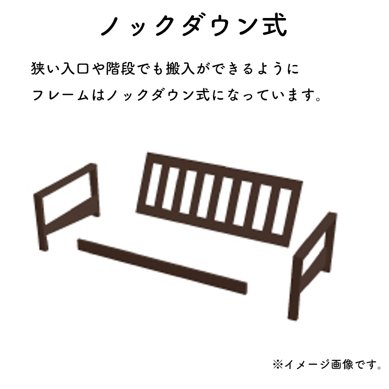 シギヤマ家具工業 スツール ローソファ 1人掛け ソファ ポケットコイル