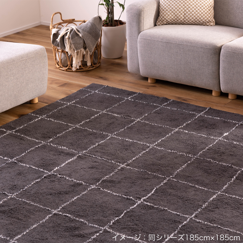 東谷 ラグ カーペット オールシーズン コットン 長方形 130×190