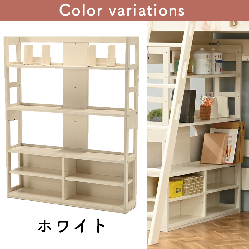 Amazon｜白井産業(Shirai) フリーラック シェルフ 本棚 整理棚 同シリーズで組み合わせ自由自在 一人暮らしの部屋にピッタリサイズ  ダークブラウン 木目柄 ベーシックデザイン 幅83.5×奥行29.2×高さ89.8cm FUL-9085DK フルニコ｜本棚 オンライン通販