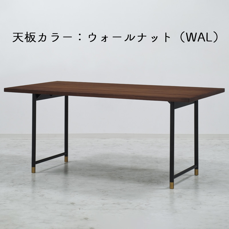 ullr-table-wal.jpg