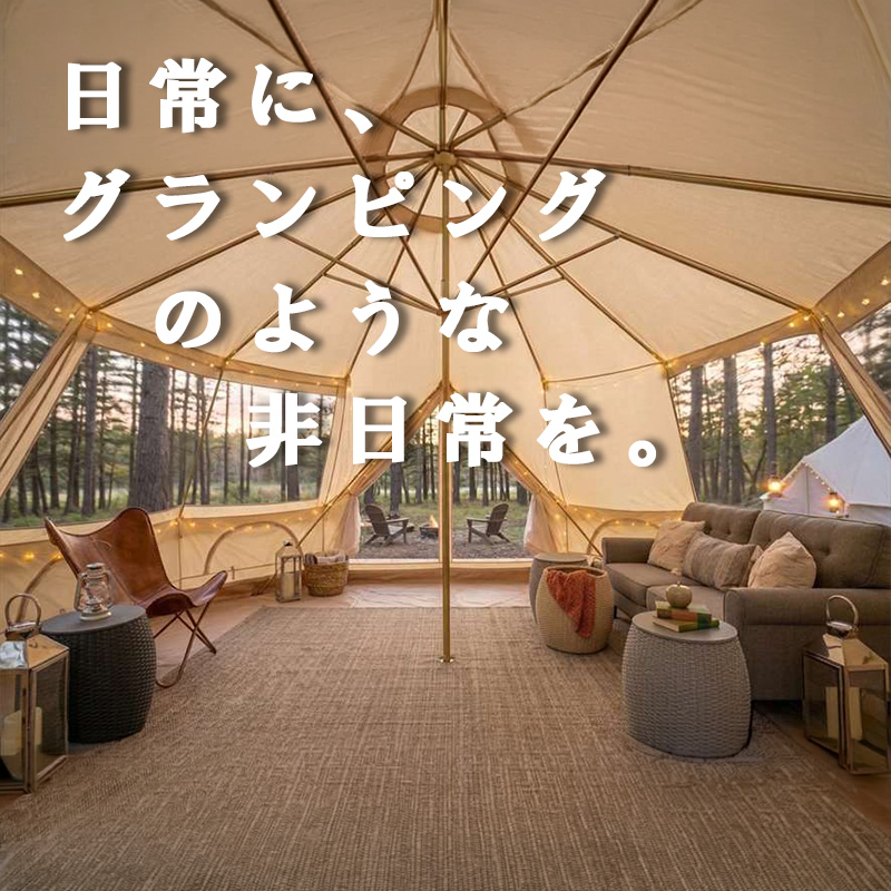 東谷 ラウンド サイド テーブル 2WAY バレル フォルム 樽型 ラタン調