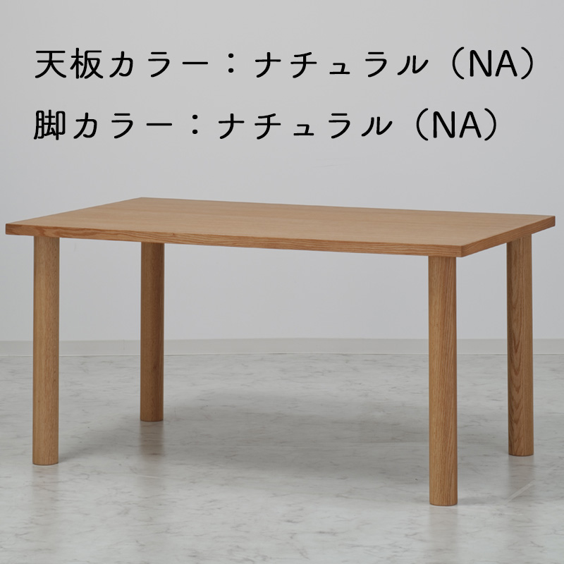 villa-table-na-na.jpg