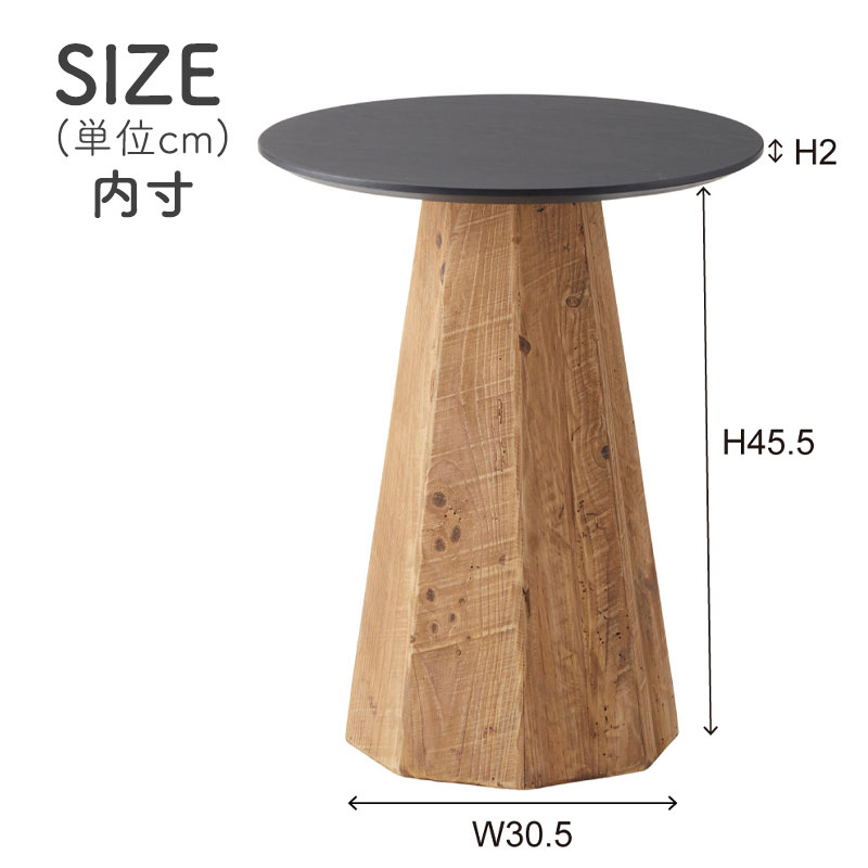 昭和レトロ　木製　丸型　サイドテーブル 東谷 サイドテーブル ナイトテーブル 木製 天然木 丸い 丸型 円形