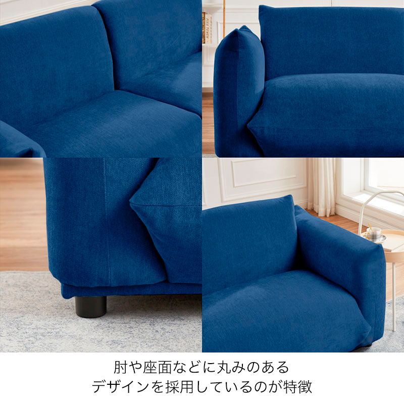ソファ 3人掛けリビング ダイニング シンプル ファブリック ポケット