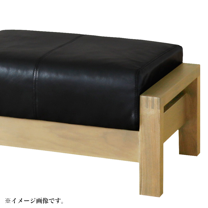 シギヤマ家具工業 オットマン 椅子 チェア イス スツール 本革 レザー