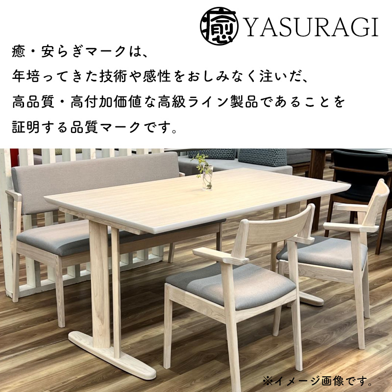 【シシャモ】アーコールのダイニングテーブル②（脚の部分） シシャモ】アーコールのダイニングテーブル②（脚の部分） シシャモ