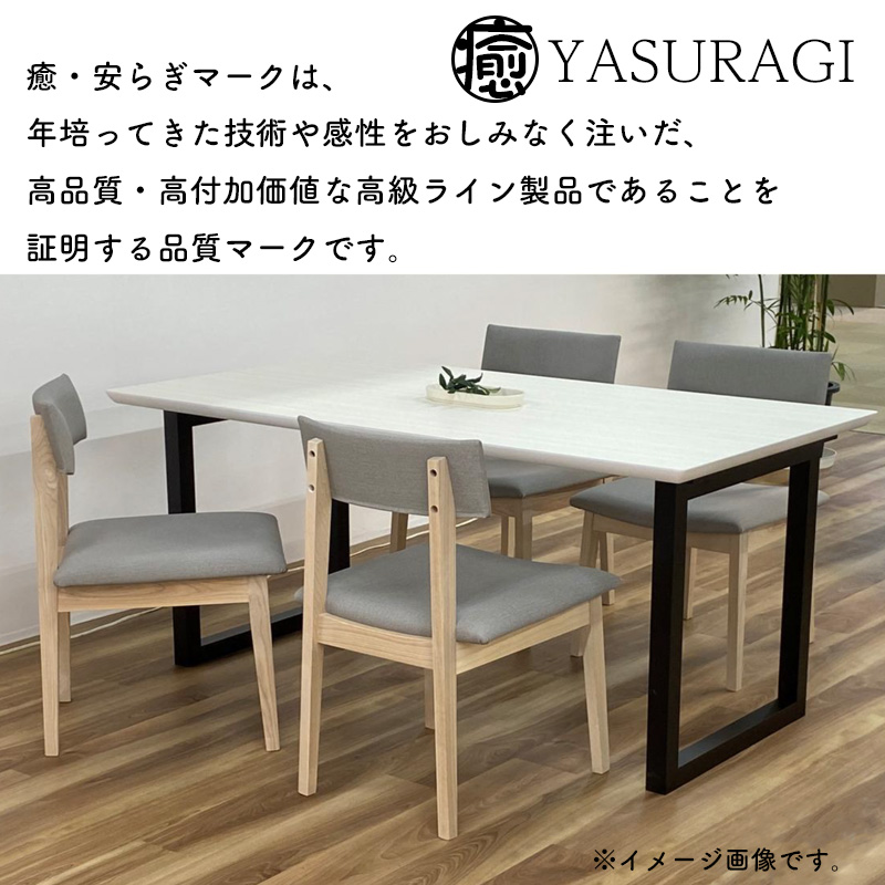テーブル オーダーテーブル単品 メラミントップ AICA アイカ工業