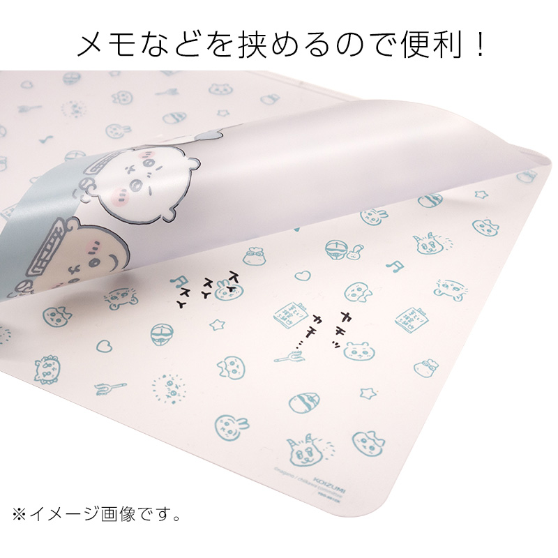 ♥デスクマット♥ 楽天市場】【期間限定で10％OFF】テーブルマット デスクマット