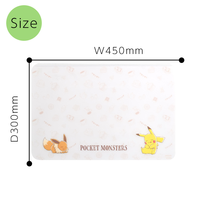 KOIZUMI（コイズミ） メモがはさめるミニデスクマット YDO-882PM