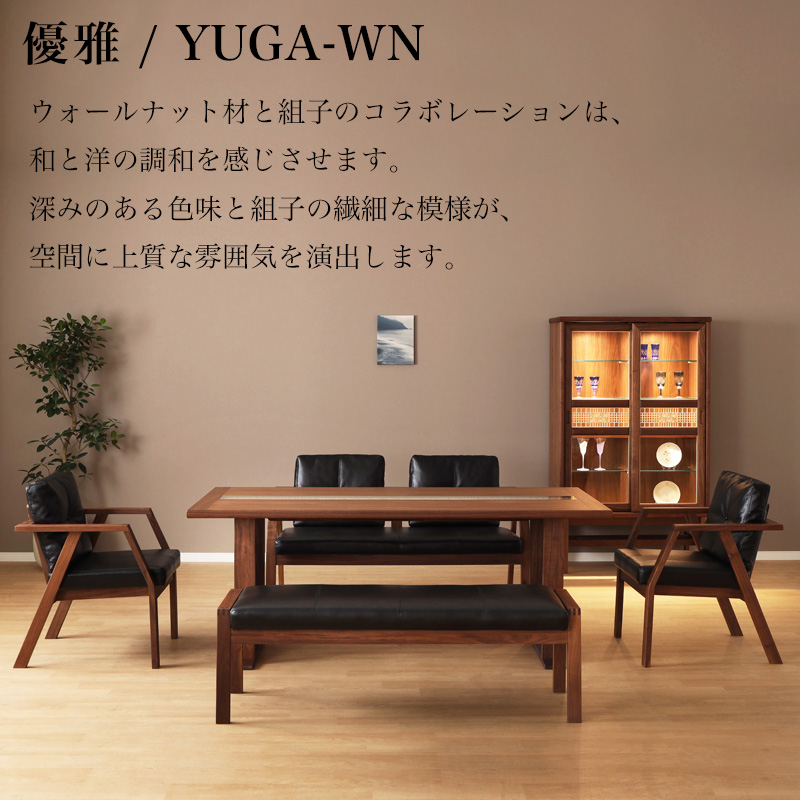シギヤマ家具工業 オットマン 椅子 チェア イス スツール 本革 レザー