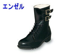 安全靴 ゲートル付編上靴 メンズ レディース エンゼル S230 : 安全靴