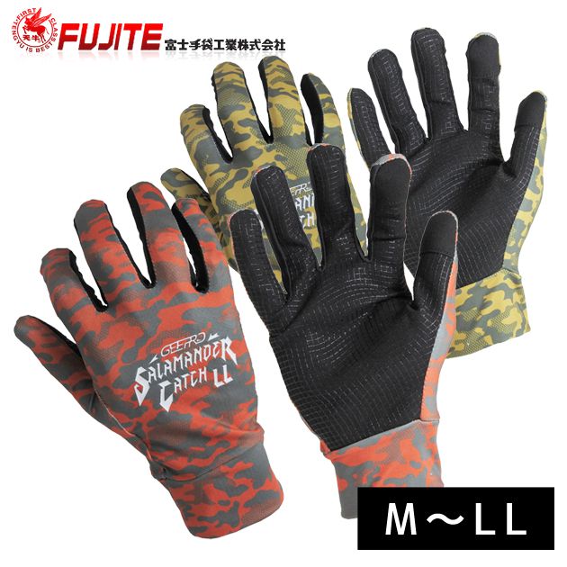 富士手袋工業|手袋|サラマンダーキャッチ 4055 :glove089:安全靴・作業着・防寒着のワークストリート金物一番 - 通販 -  Yahoo!ショッピング