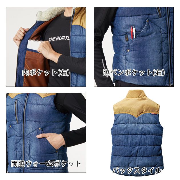 バートル BURTLE 電熱ベスト 防寒着ベスト 作業着 ヒーターベスト 5004