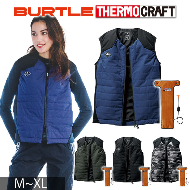 バートル 防寒着ベスト 新作 2023 電熱ベスト 作業着 サーモクラフト