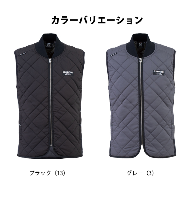 CO-COS コーコス 電熱ベスト 作業着 ボルトヒート キルティングベスト