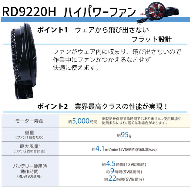 kuchoset028-2.jpg