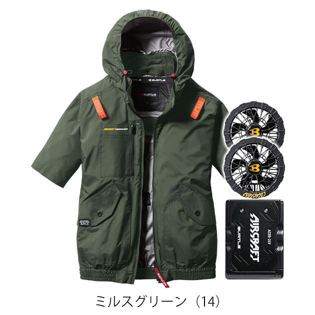 BURTLE バートル 空調作業服 作業着 エアークラフトAC半袖ブルゾン