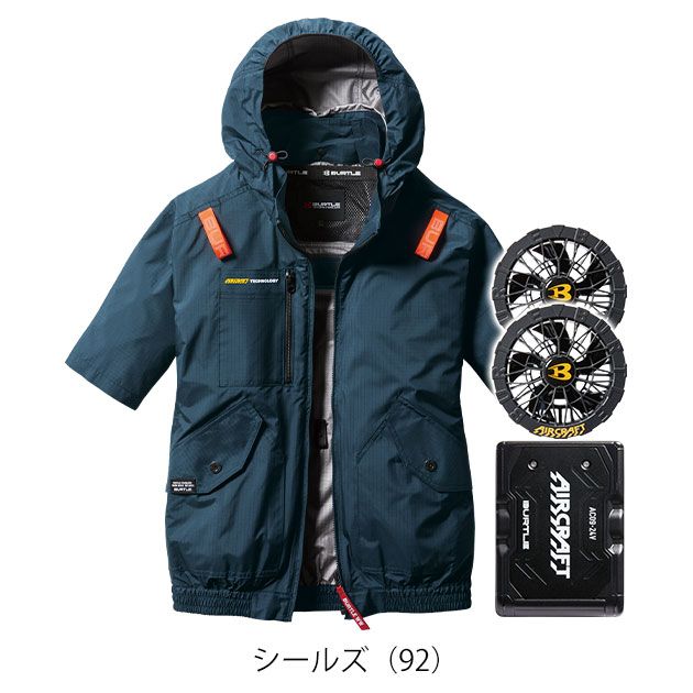 BURTLE バートル 空調作業服 作業着 エアークラフトAC半袖ブルゾン