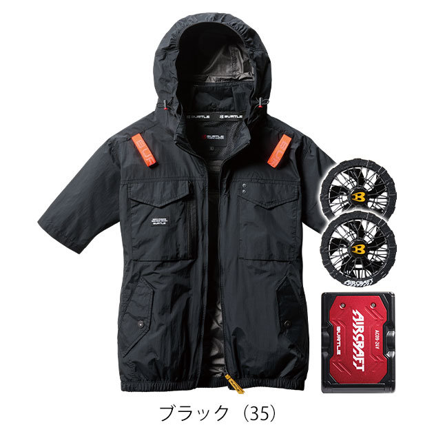 BURTLE バートル 空調作業服 作業着 エアークラフトACタクティカル半袖