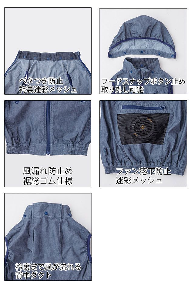 空調服　150cm デニム調　DOGMAN KIDS 子供用空調服 空調服 110cm デニム調 DOGMAN KIDS 子供用空調服 - メルカリ