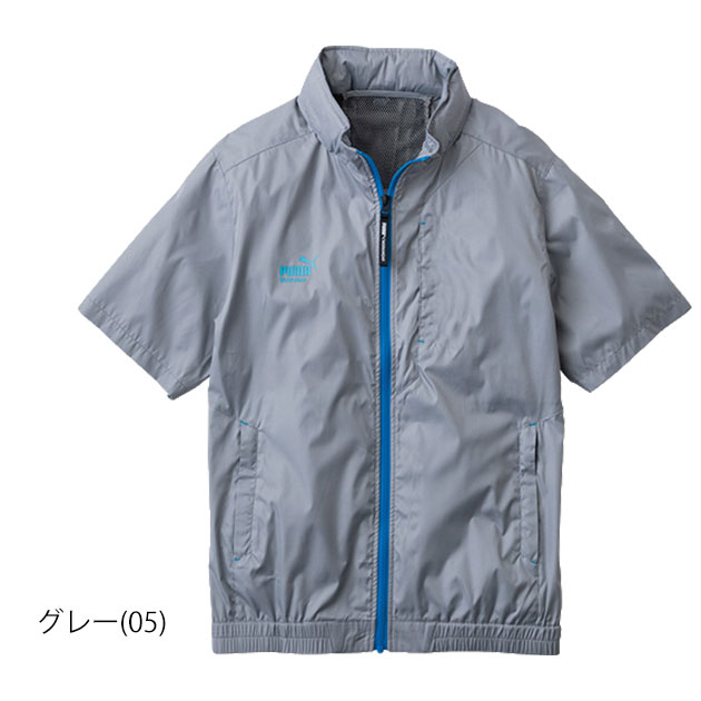 作業ウェア PUMA プーマ 空調作業服 作業着 エアーコンディショニング