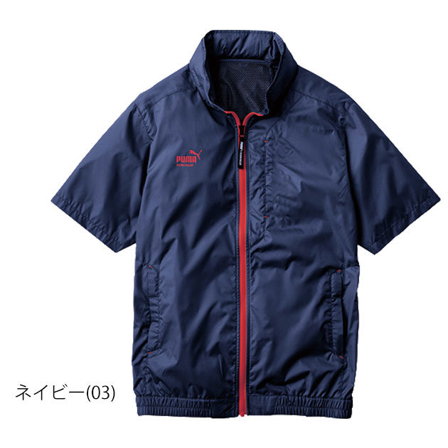 作業ウェア PUMA プーマ 空調作業服 作業着 エアーコンディショニング
