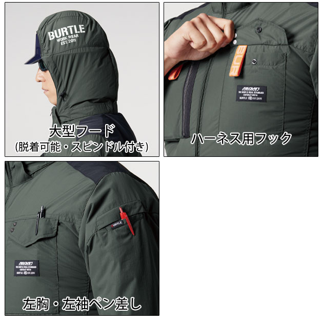 S〜XXL BURTLE バートル 空調作業服 作業着 ACタクティカル半袖