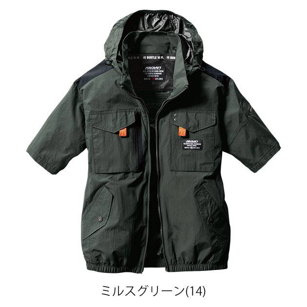 S〜XXL BURTLE バートル 空調作業服 作業着 ACタクティカル半袖