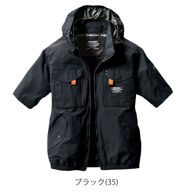 3XL AC2016 イエローカモ　 半袖　バートル  空調服　⑤ バートル 空調服 半袖 AC2066 XL カモフラブラック アーミカーキ