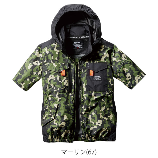 S〜XXL BURTLE バートル 空調作業服 作業着 ACタクティカル半袖