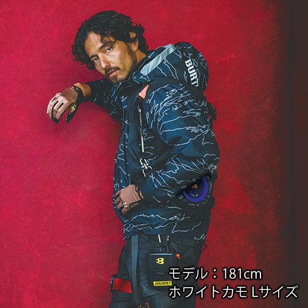 S〜XXL BURTLE バートル 空調作業服 作業着 ACフーディジャケット 2024